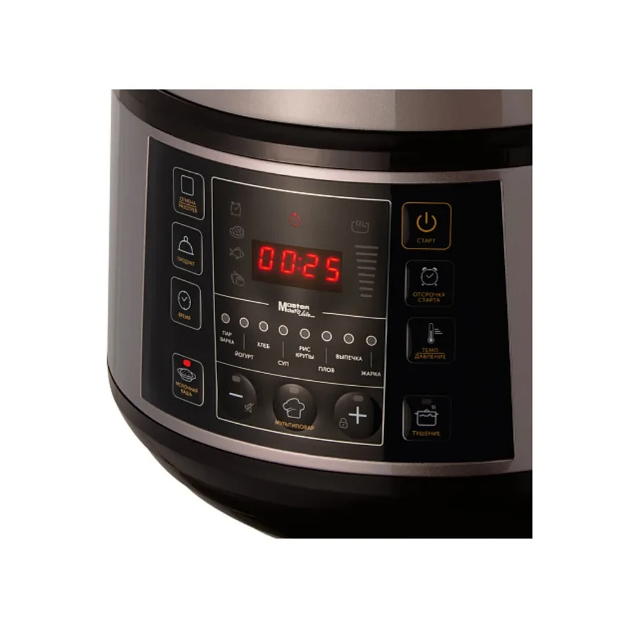 Мультиварка-скороварка Redmond RMC-PM505, 1100W, 5л, серая/бежевая — 2