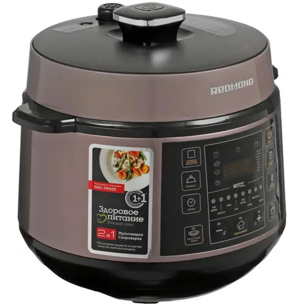 Мультиварка-скороварка Redmond RMC-PM505, 1100W, 5л, серая/бежевая — 4