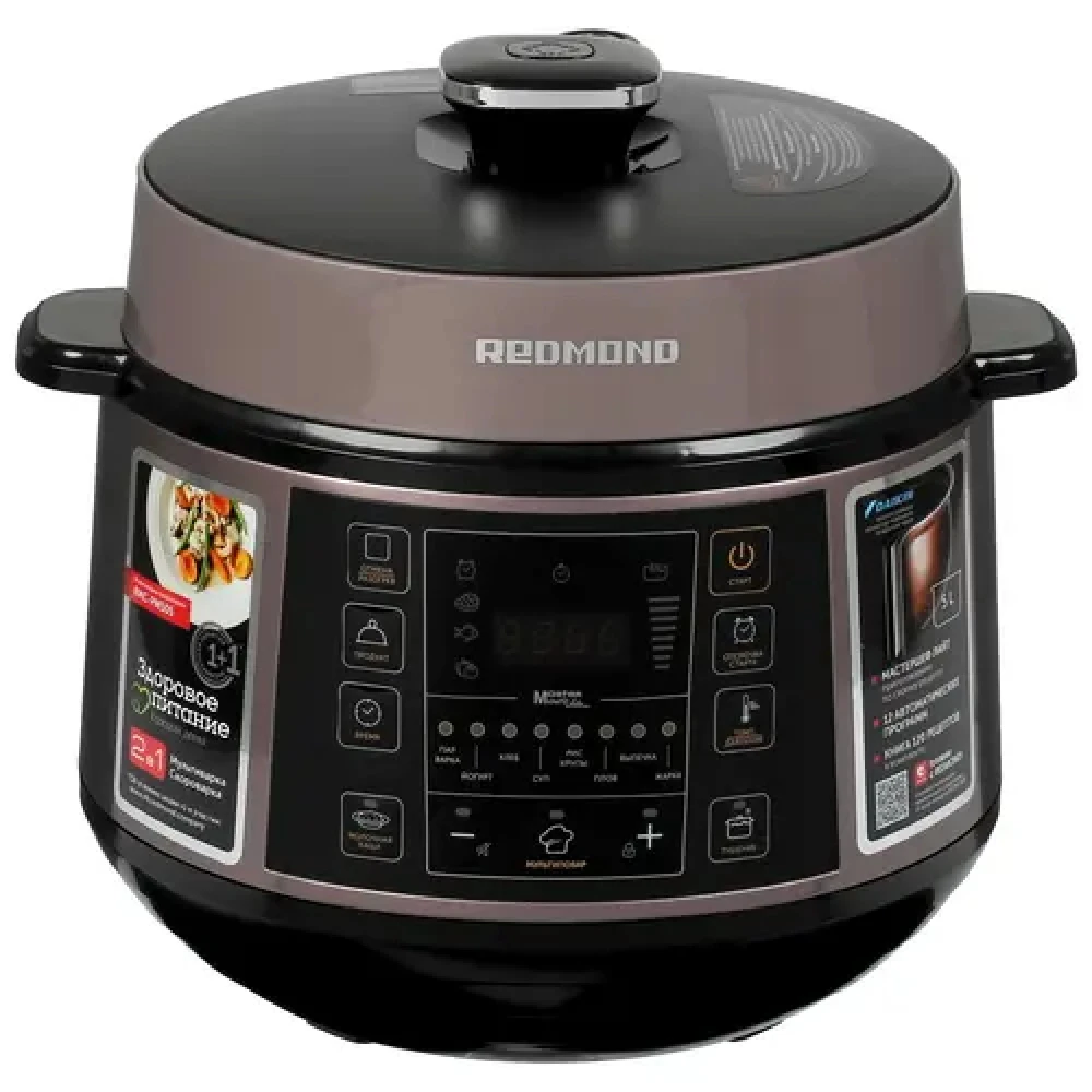 Мультиварка-скороварка Redmond RMC-PM505, 1100W, 5л, серая/бежевая — 5