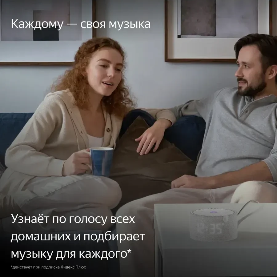 Умная колонка Yandex Station Mini с часами, 10 Вт, Wi-Fi, синяя — 5
