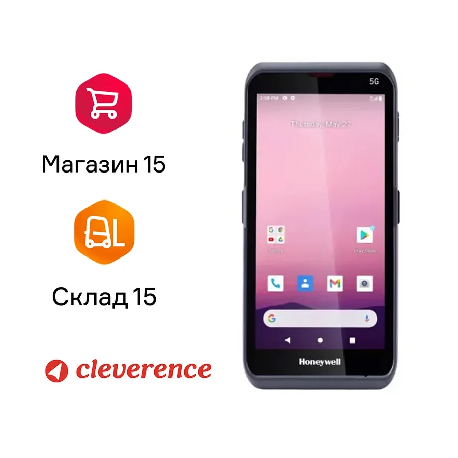 Termin sborki dannyh Honeywell EDA57, 5.5", 6GB/128GB, 5G, камера