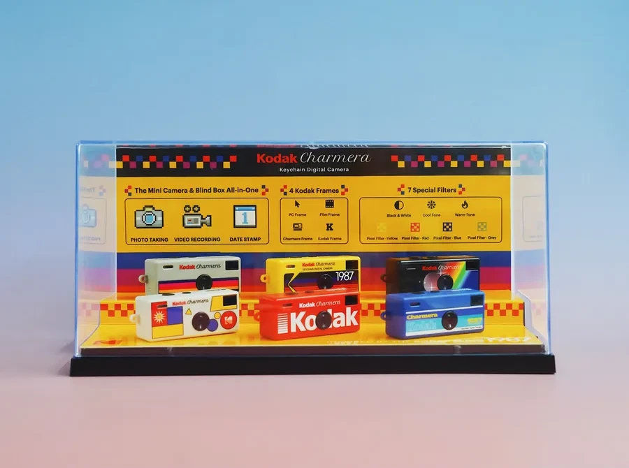 KODAK CHARMERA Keychain Digital Camera Blind Box — 4