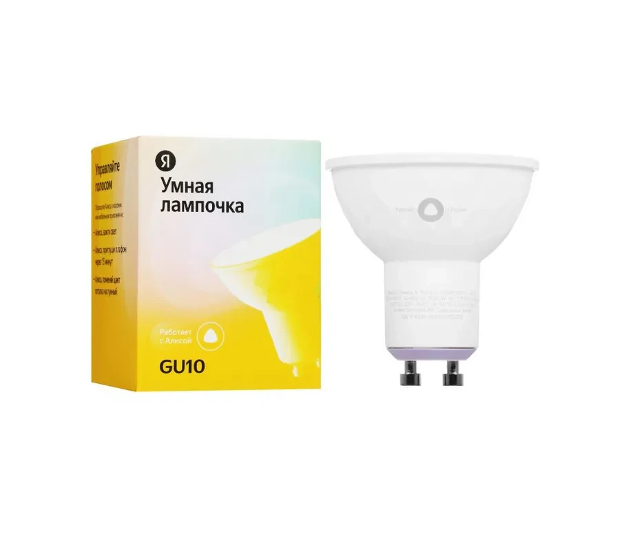 Умная лампочка Яндекс Лампа 3 GU10 — 2