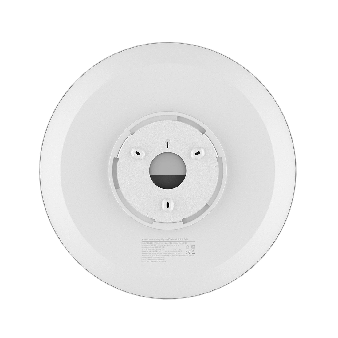Умный потолочный светильник Xiaomi Smart Ceiling D40 — 2