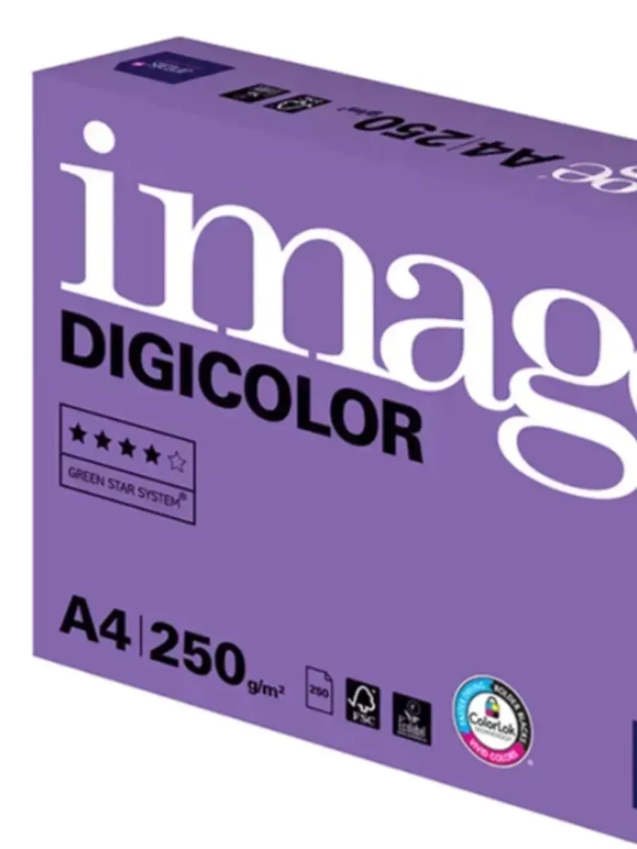 Бумага Image Digicolor A4 250гр — 2