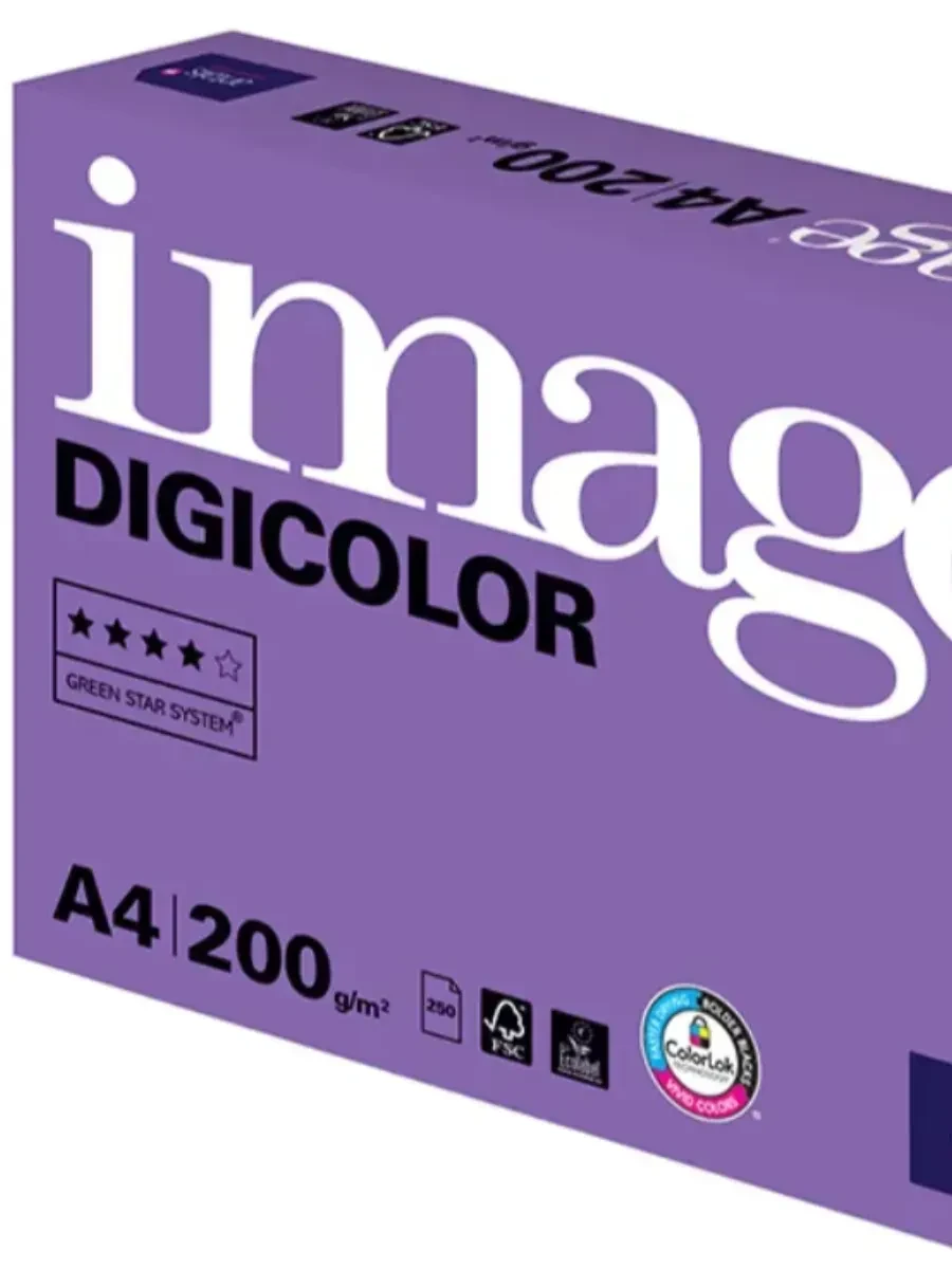 Бумага Image Digicolor A4 200гр — 2