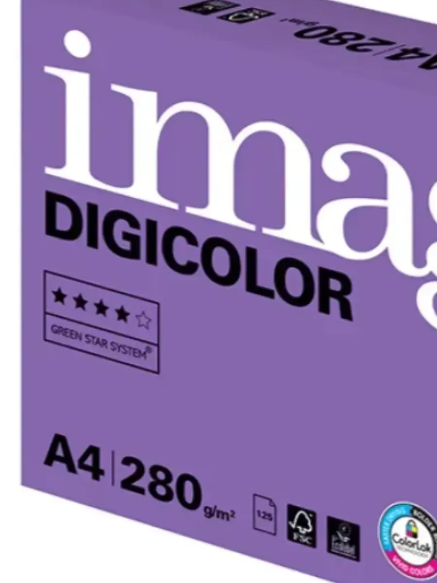 Бумага Image Digicolor A4 280гр — 2
