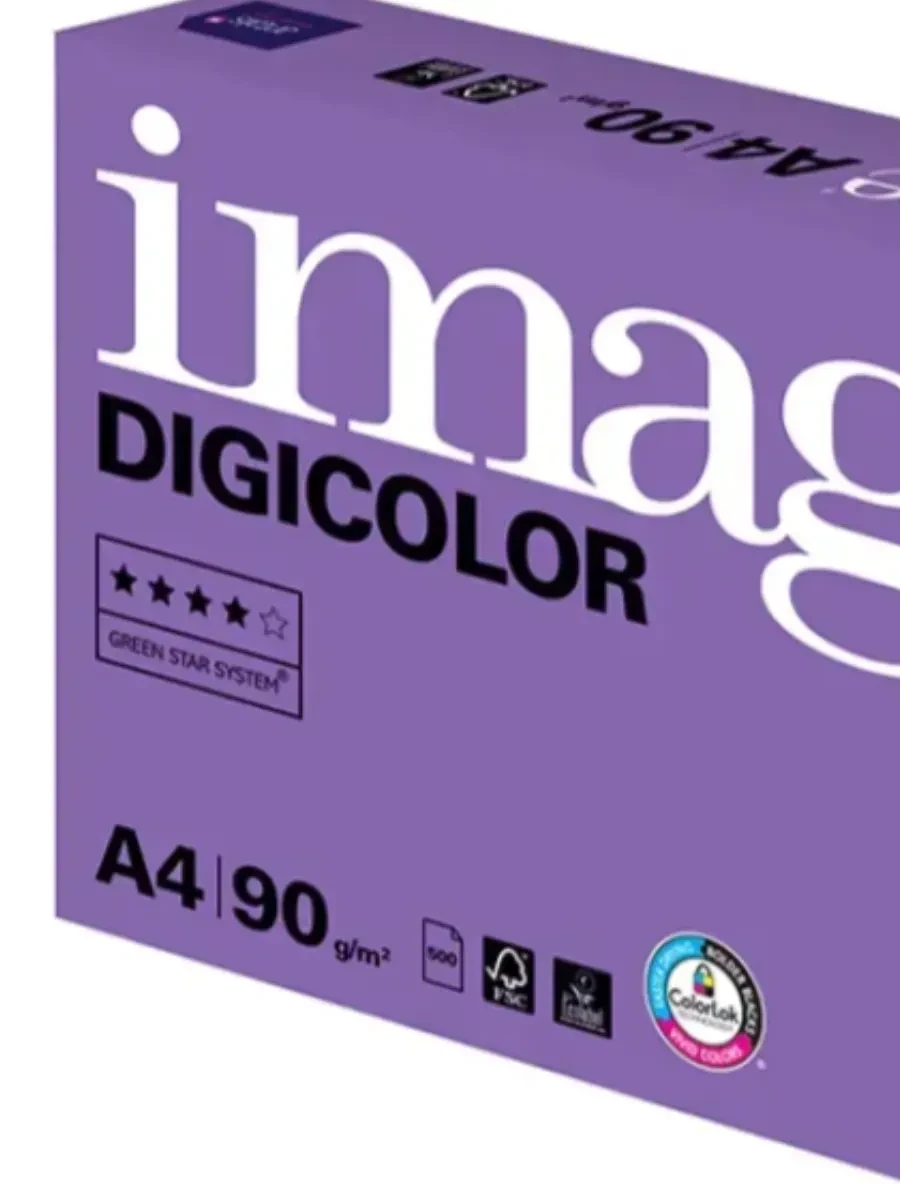 Бумага Image Digicolor A4 90гр — 2