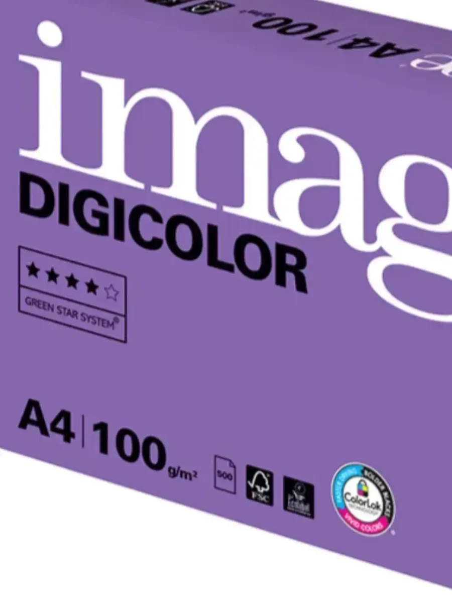 Бумага Image Digicolor A4 100гр — 2
