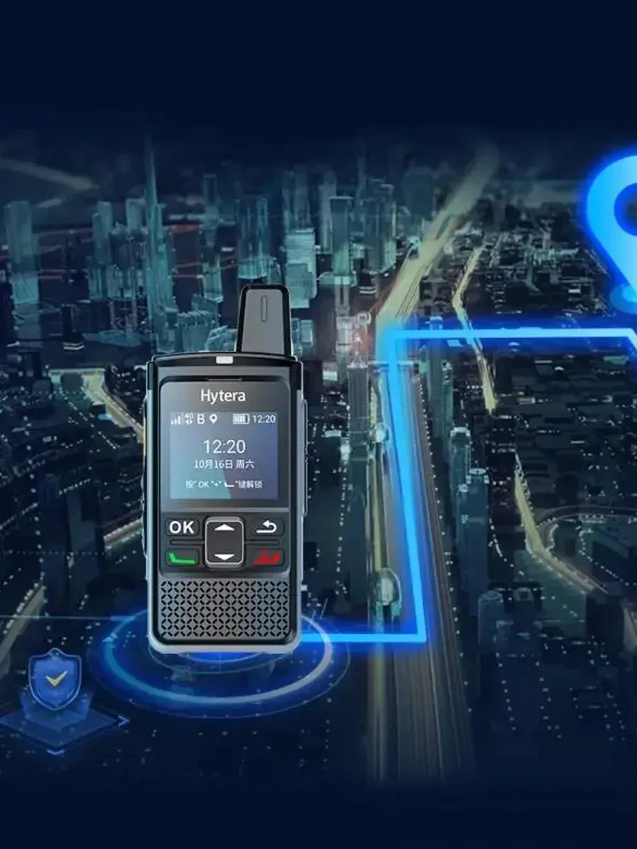 Рация Hytera PNC360S, PoC, 4G LTE/Wi-Fi, GPS, IP67, 4000 мА·ч — 2