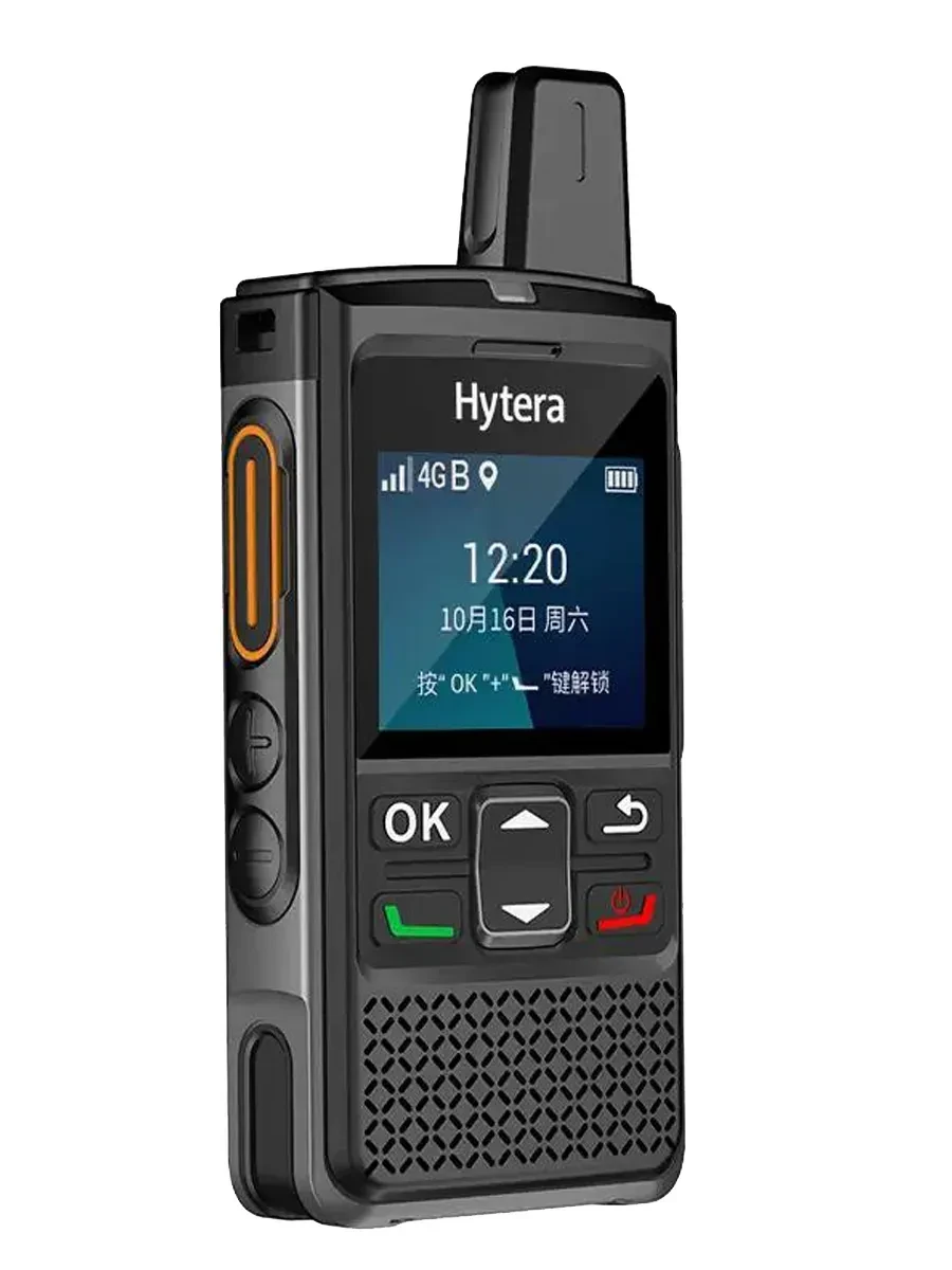 Рация Hytera PNC360S, PoC, 4G LTE/Wi-Fi, GPS, IP67, 4000 мА·ч — 3