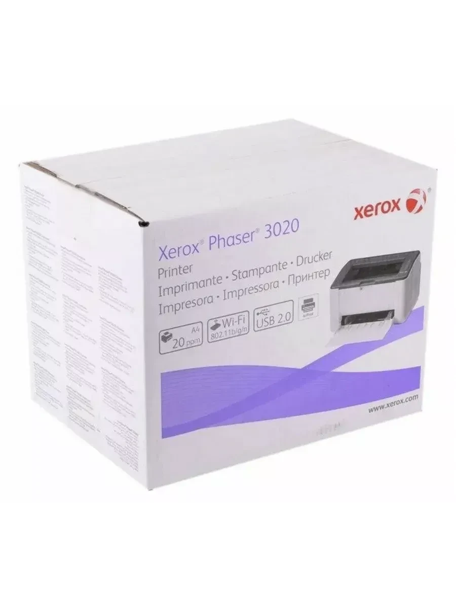 Принтер Xerox Phaser 3020BI, лазерный, A4, 20 стр/мин — 5