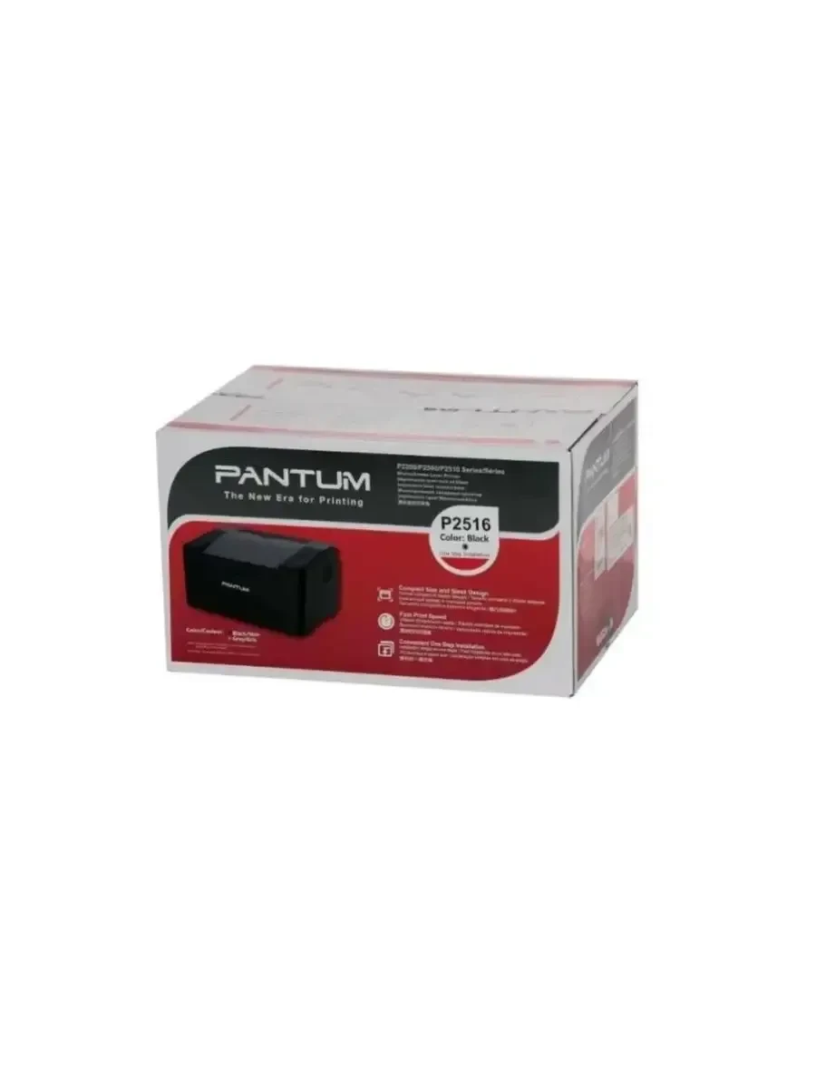 Лазерный принтер PANTUM P2516, чёрно-белый, 22 стр/мин — 4