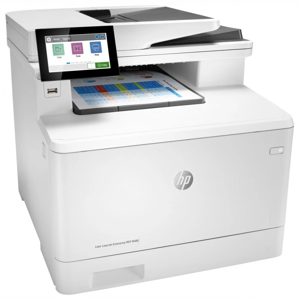 МФУ HP Color LaserJet M480f, A4 цветное, 27 стр/мин — 4