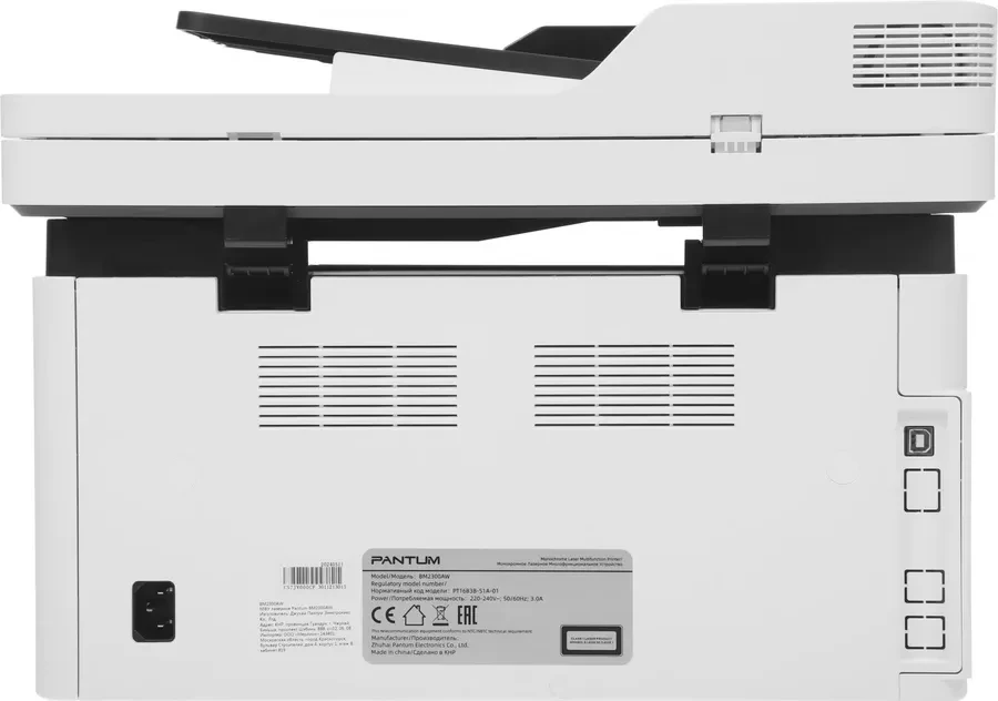 Лазерное МФУ PANTUM BM2300, чёрно-белое, 22 стр/мин — 3