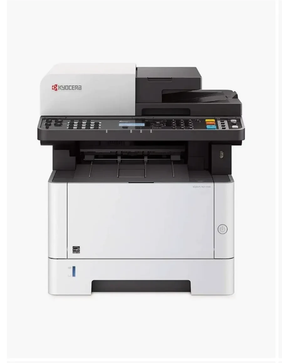 МФУ Kyocera TASKalfa 2021 A3, лазерный, ч/б, 20 ppm, 256MB