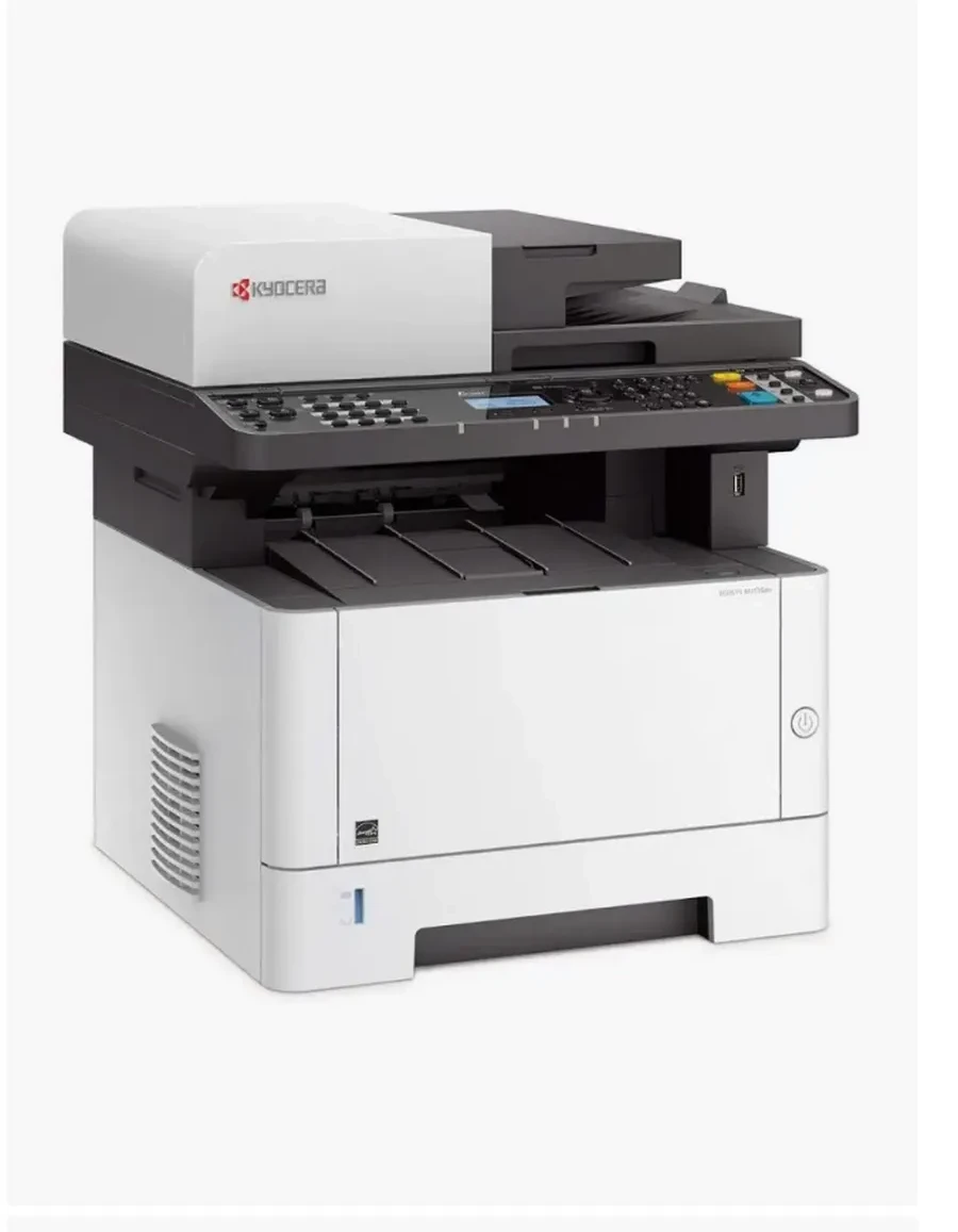 МФУ Kyocera TASKalfa 2021 A3, лазерный, ч/б, 20 ppm, 256MB — 2