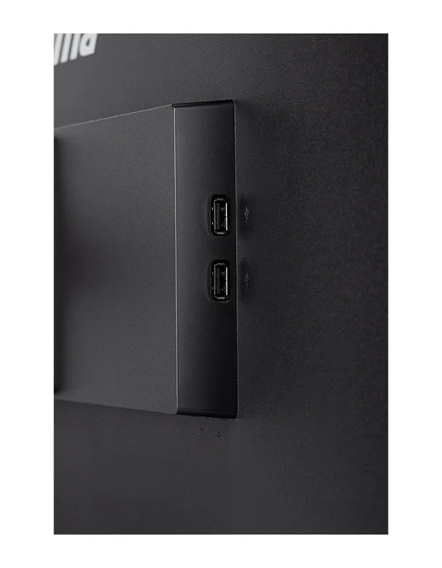 Монитор 24" FHD 1920x1080, IPS 195Hz, USB-Hub — 3