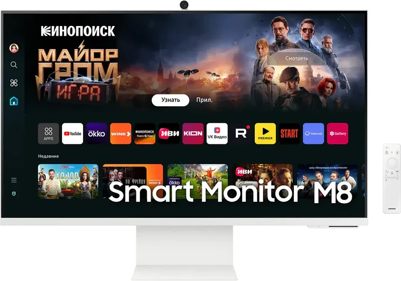 Монитор 32" SAMSUNG M8 VA 4K 3840x2160 60Hz