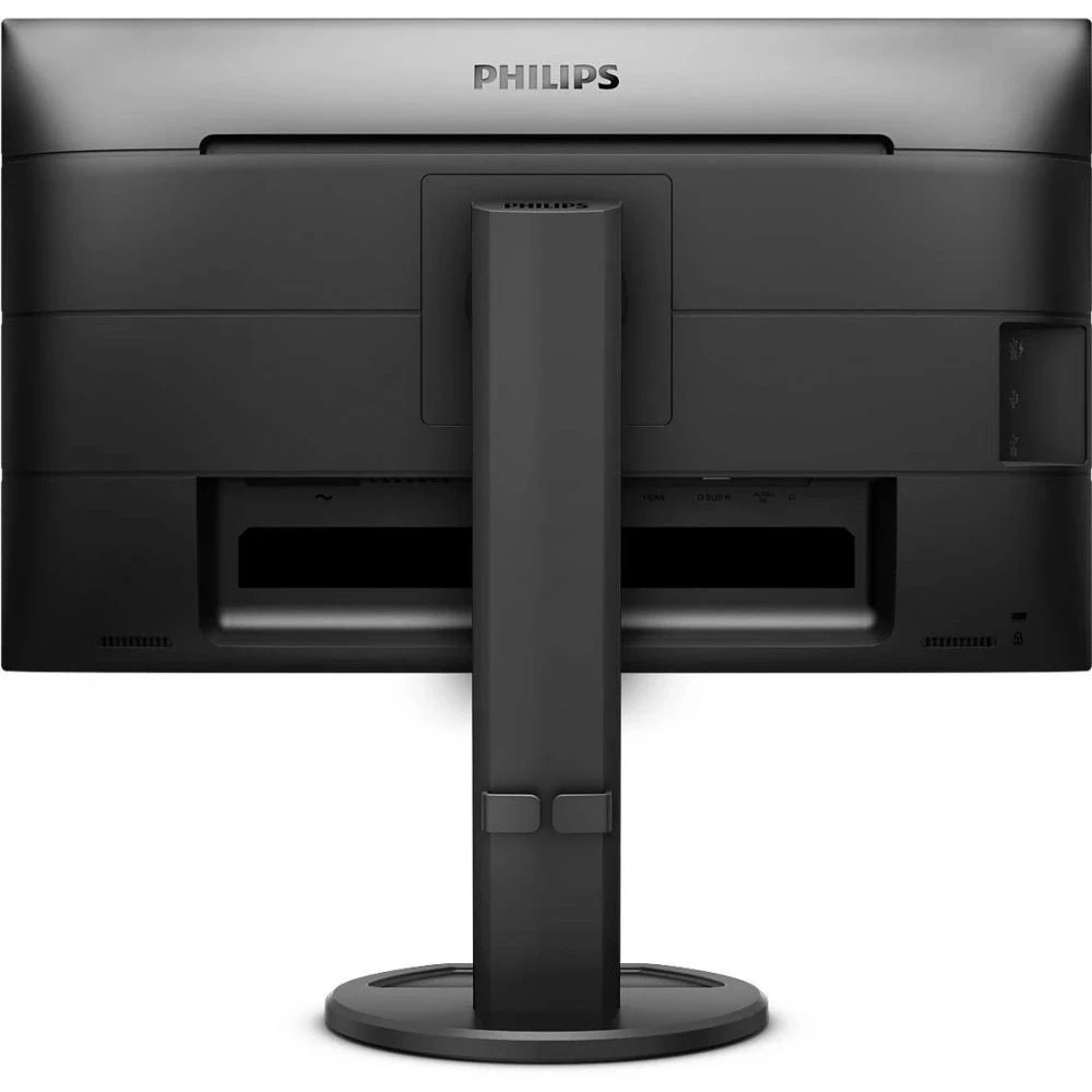 Монитор Philips 241B8QJEB/01, 23.8", 1920x1080 — 3