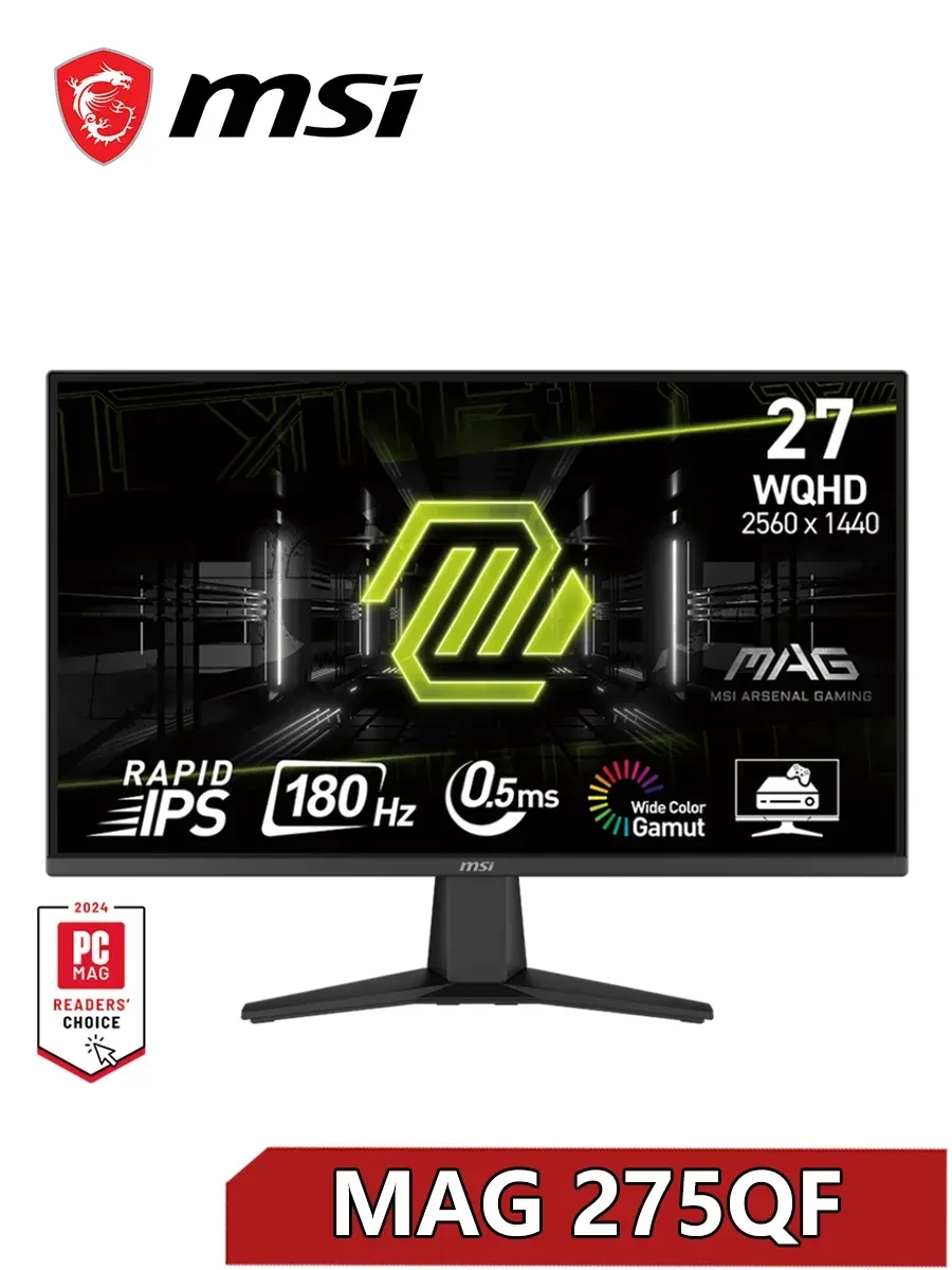 Монитор 27" MSI MAG 275QF, Black, IPS, 2560x1440@180Hz, 300кд/м2, 1000:1, 0.5ms, 2xHDMI, DP — 5