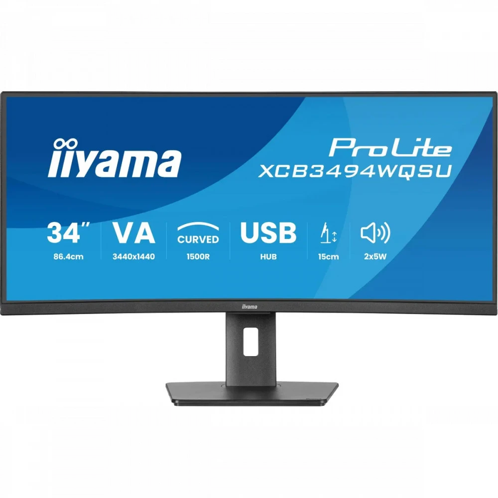 Монитор iiyama ProLite PL3497WQP, 34", 3440x1440, VA, 120 Гц