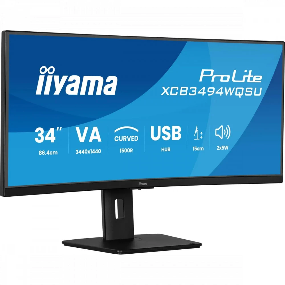 Монитор iiyama ProLite PL3497WQP, 34", 3440x1440, VA, 120 Гц — 4