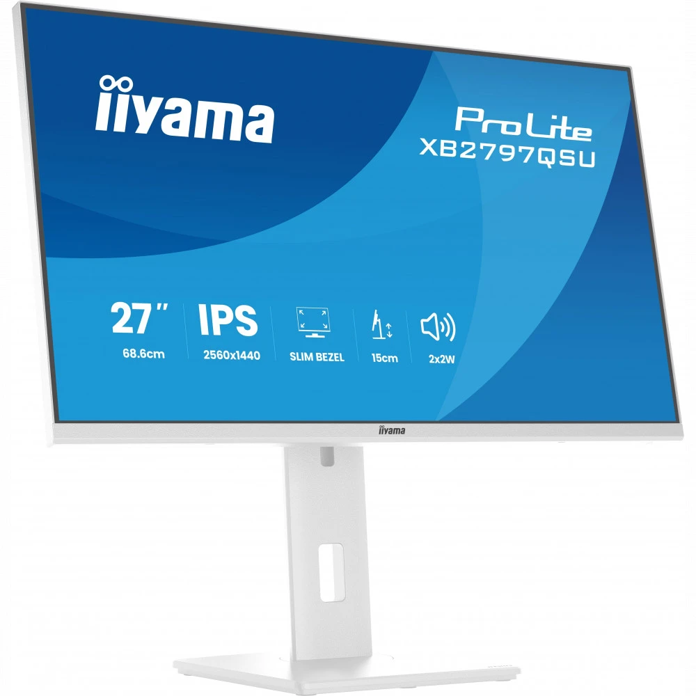 Монитор iiyama ProLite XB2797QSU-W1, 27", White — 3