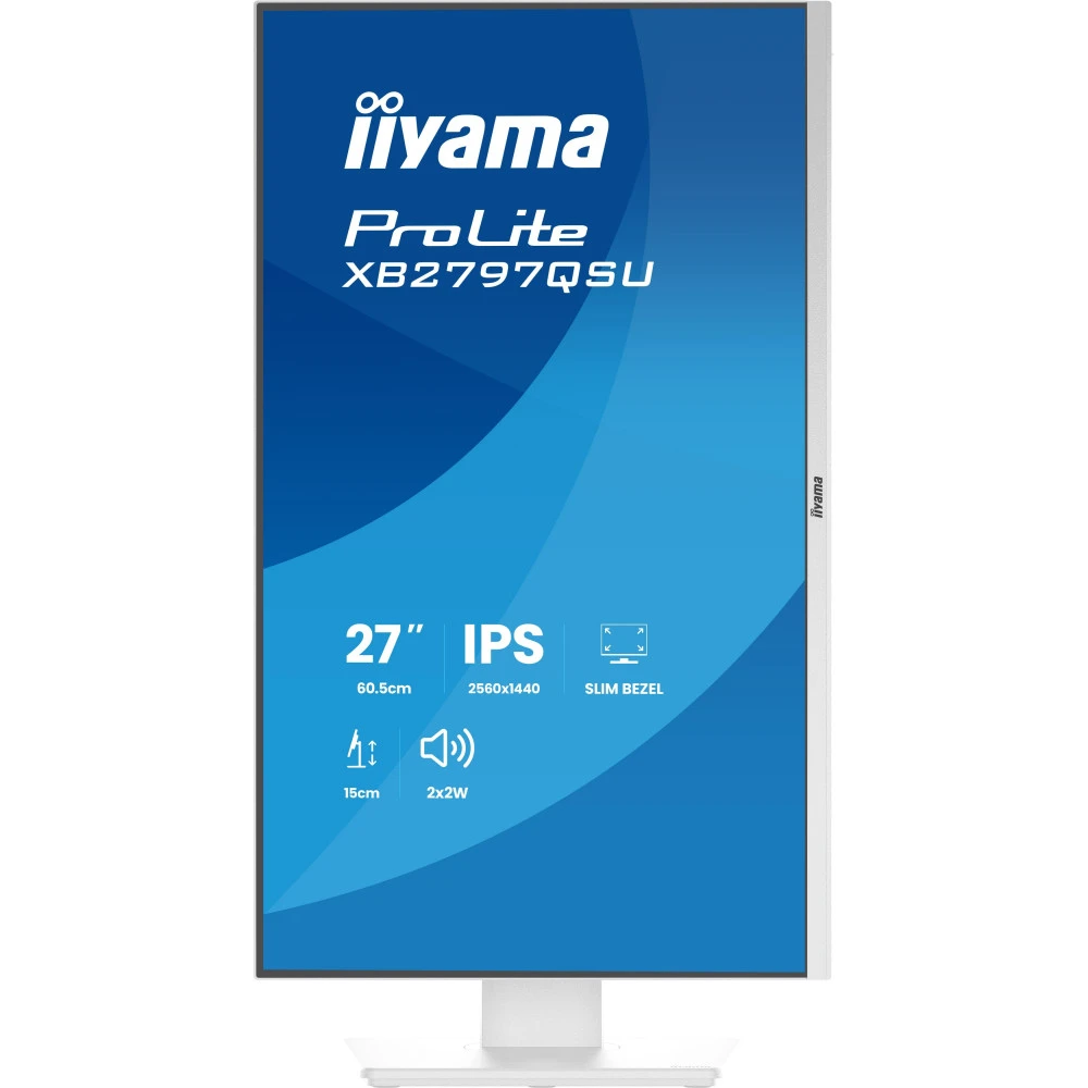 Монитор iiyama ProLite XB2797QSU-W1, 27", White — 4