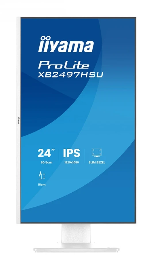 Монитор iiyama ProLite XB2497HSU-W1 24" — 4