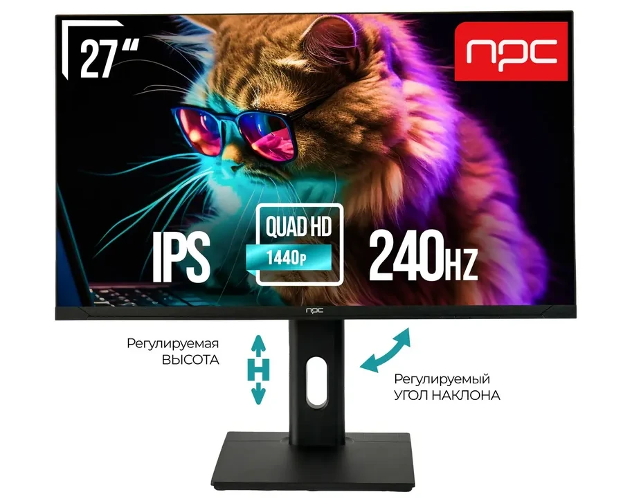 Монитор 27" NPC MZ2707-V, QHD, IPS, 240Hz, 1ms, 250 cd/m2, 1000:1, 2DPx2HDMI, Audio out, Black — 2