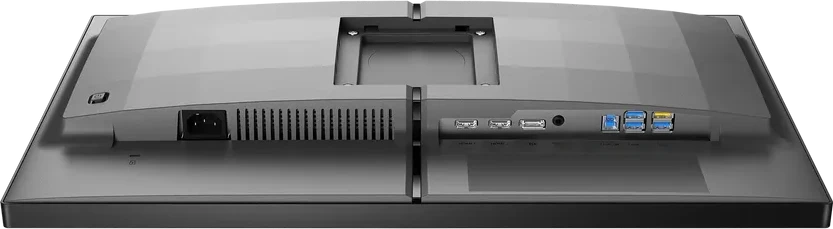 Монитор 24,5" PHILIPS 25M2N5200U/01/00 IPS 1920x1080 390Hz 0,3мс 400кд/м 1000:1 2xHDMI 1xDP Черный — 3