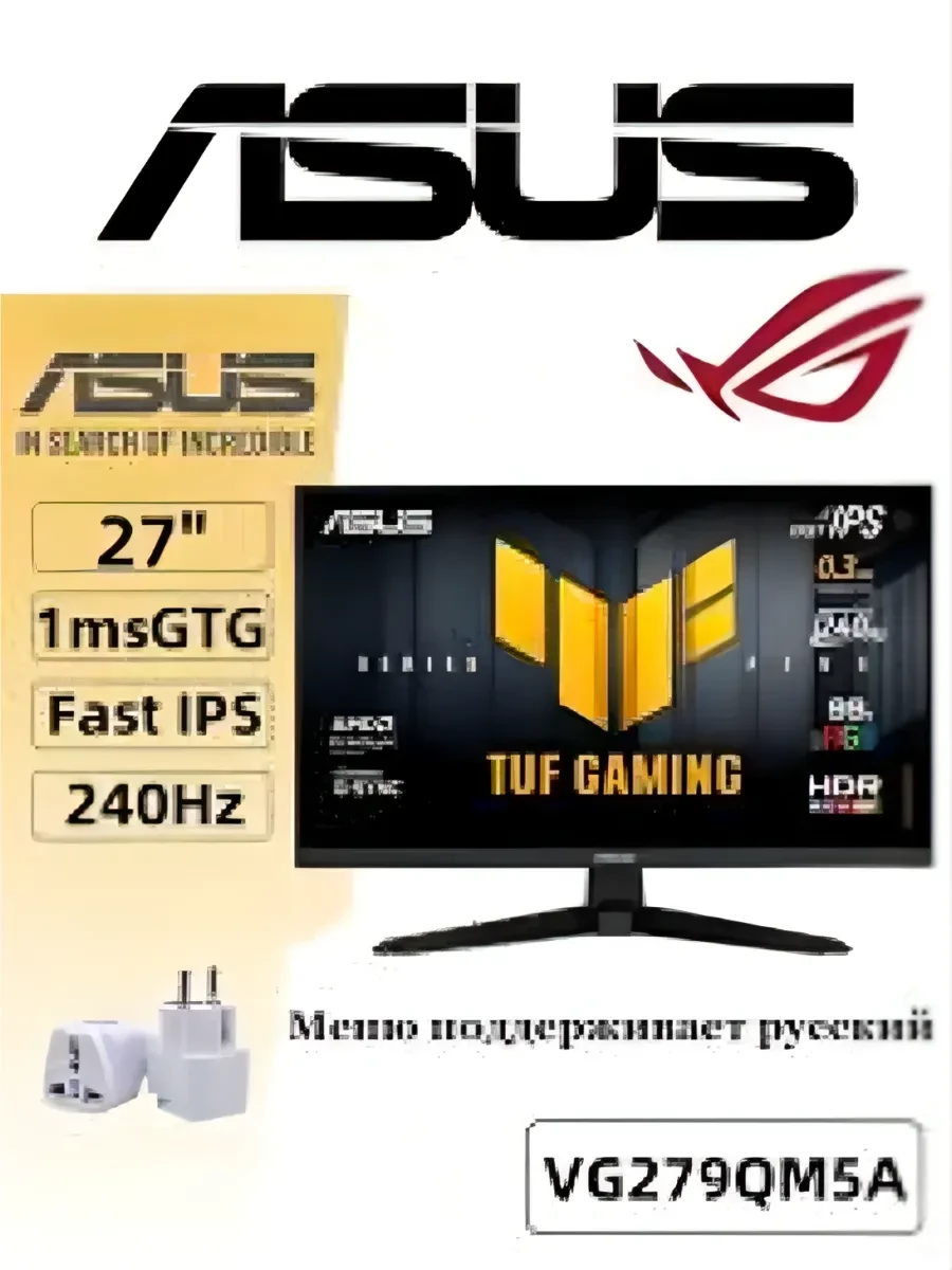 Монитор 27" ASUS TUF Gaming VG279QM5A IPS 1920x1080 240Hz 1ms 300cd/m 1000:1 2xHDMI 1xDP SP2W