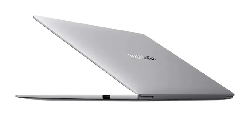 Ноутбук Huawei MateBook GT14 14, Intel Core Ultra 5 125H, 16 ГБ, 1024 ГБ, 14.2" — 4