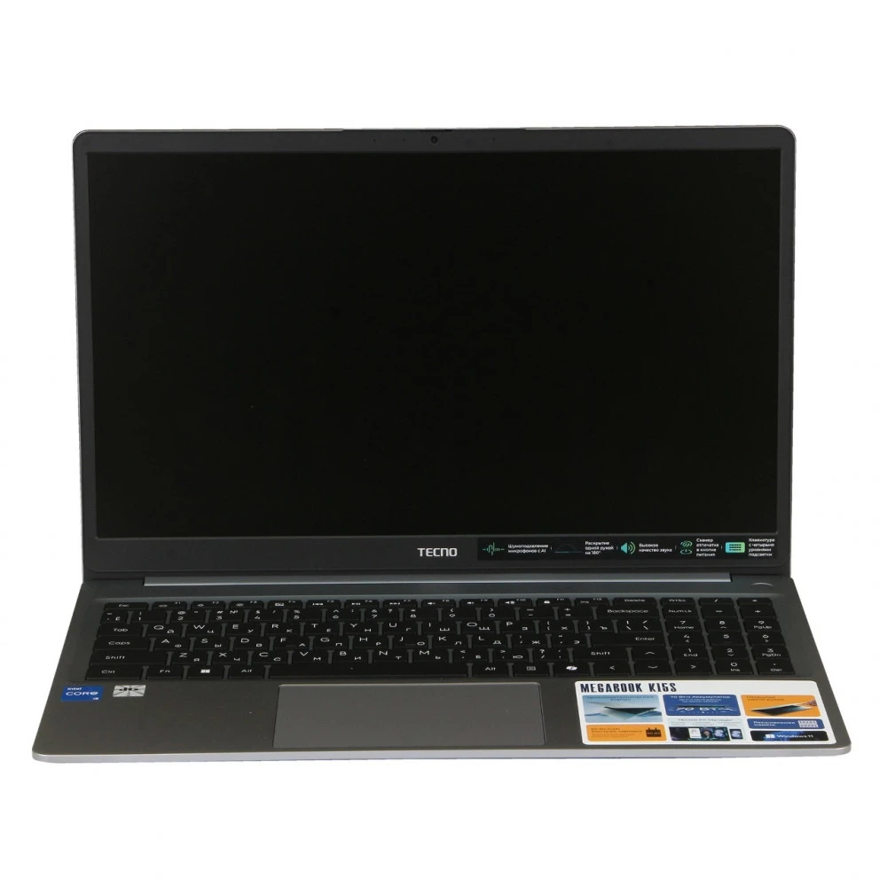 Ноутбук Tecno Megabook K15S K15SRA, Intel Core i5-13420H, 8 ГБ, 512 ГБ, 15.6"