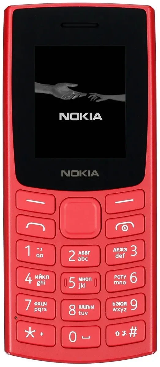 Мобильный телефон Nokia 105 TA-1557 DS, красный