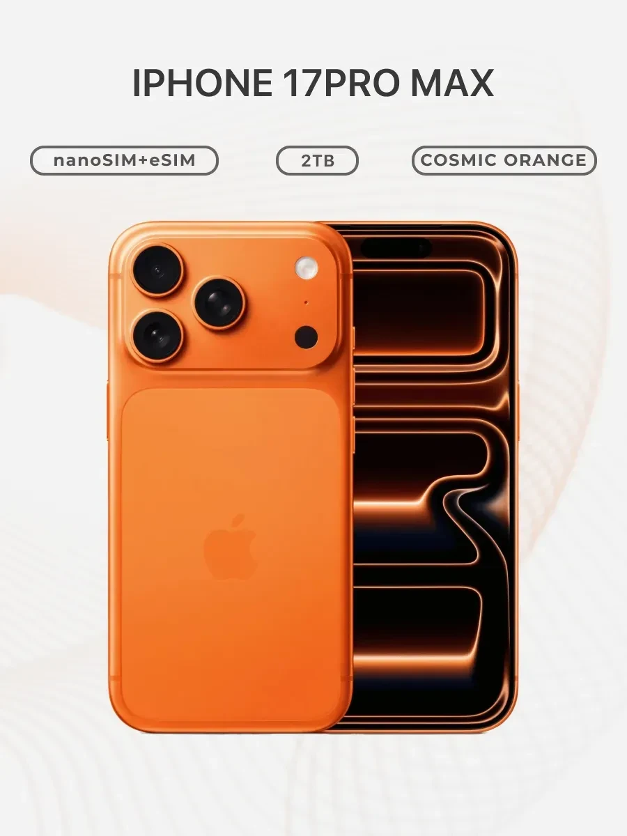 Смартфон iPhone 17 Pro Max 2TB Cosmic Orange