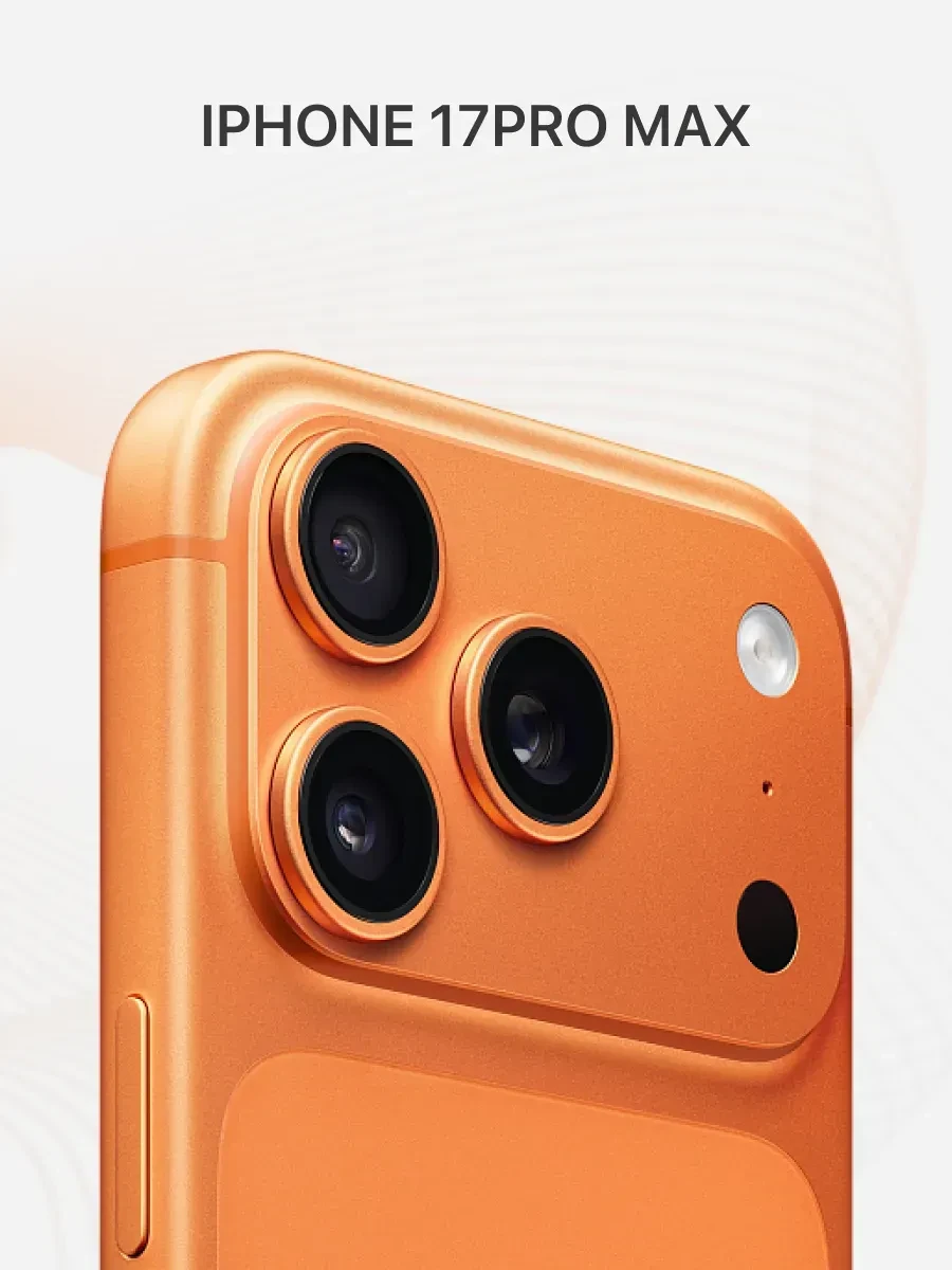 Смартфон iPhone 17 Pro Max 2TB Cosmic Orange — 3