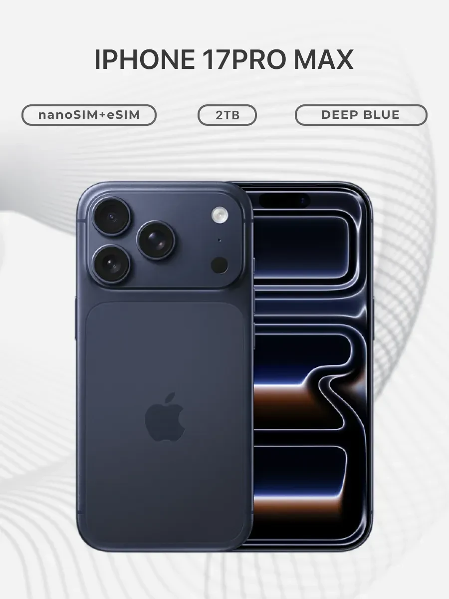 Смартфон iPhone 17 Pro Max 2TB Deep Blue