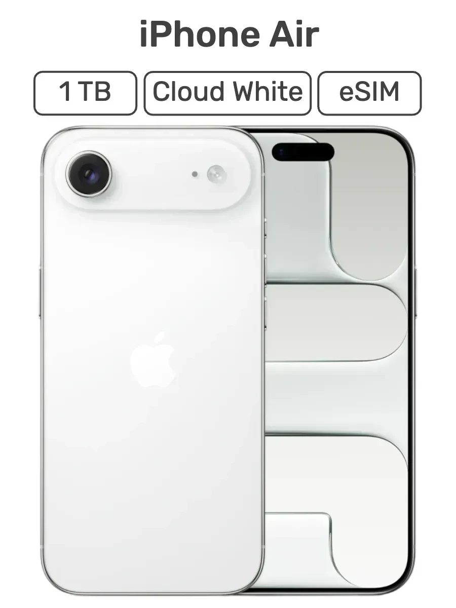 Смартфон iPhone Air, 1TB, Cloud White