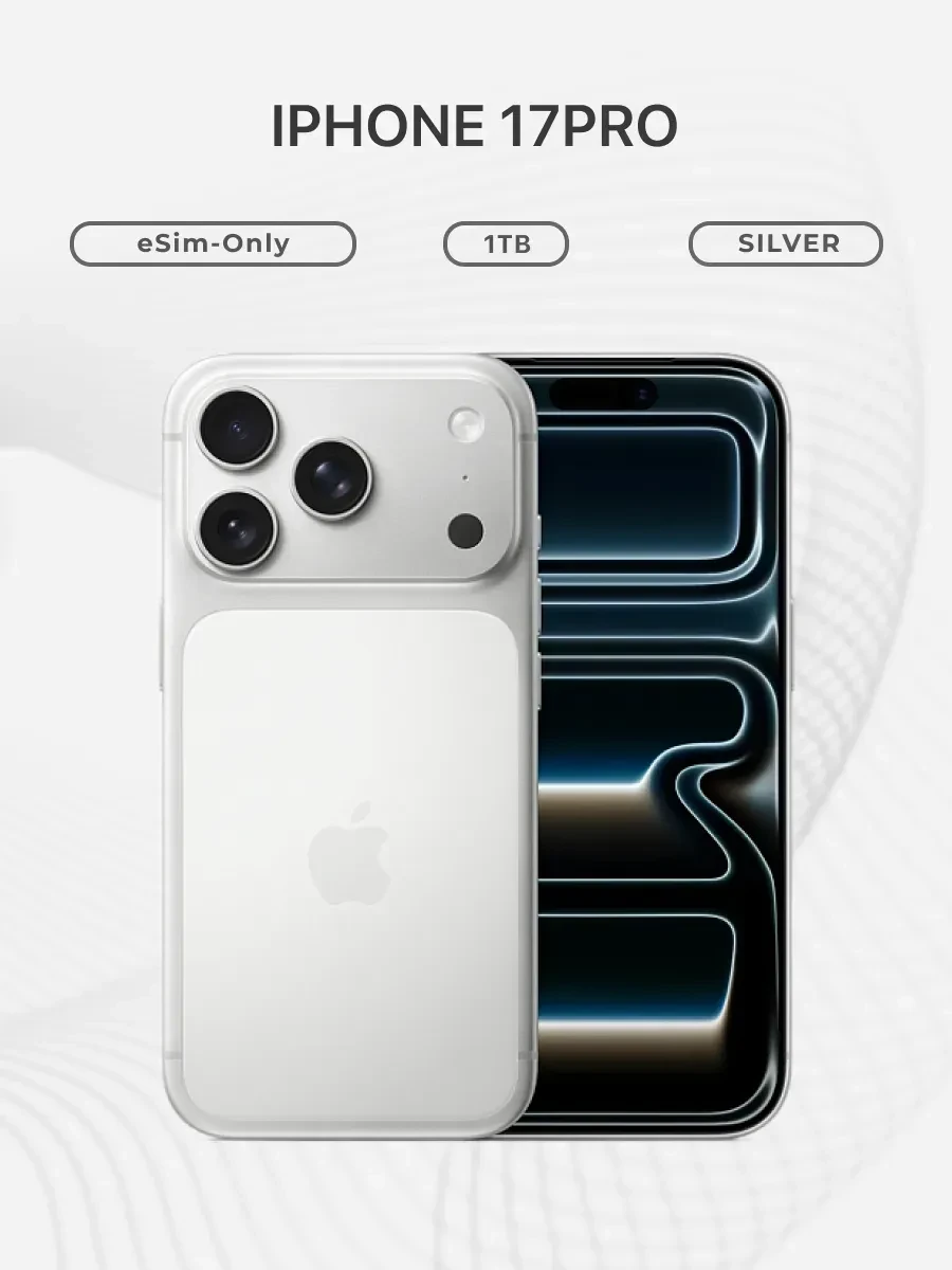Смартфон iPhone 17 Pro, 1TB, Silver