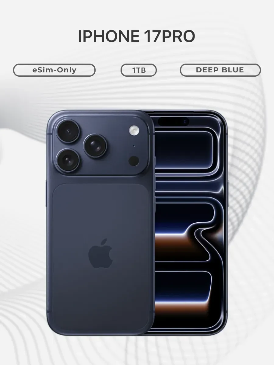 Смартфон Apple iPhone 17 Pro, 1TB, Deep Blue