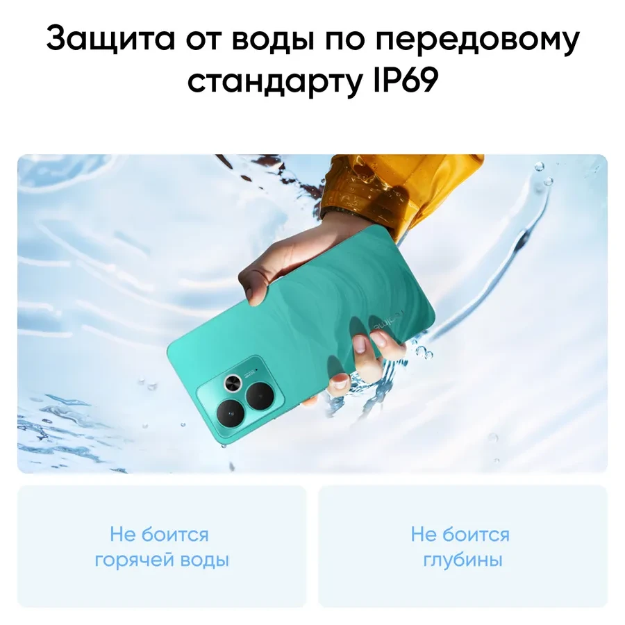 Смартфон Realme 14T 5G, 8GB RAM, 256GB, Чёрный — 5