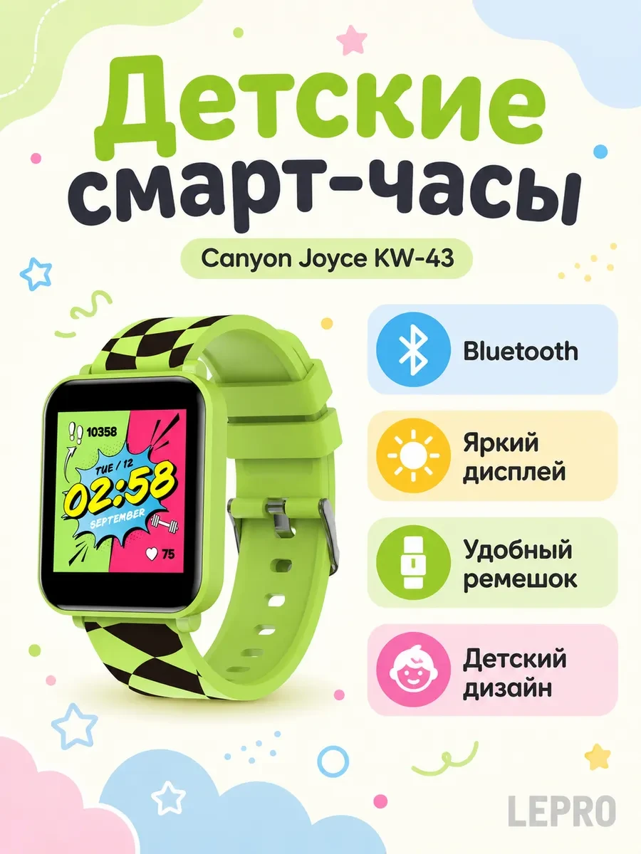 Смарт-часы CANYON kids watch Joyce KW-43 DUAL BT Music Green