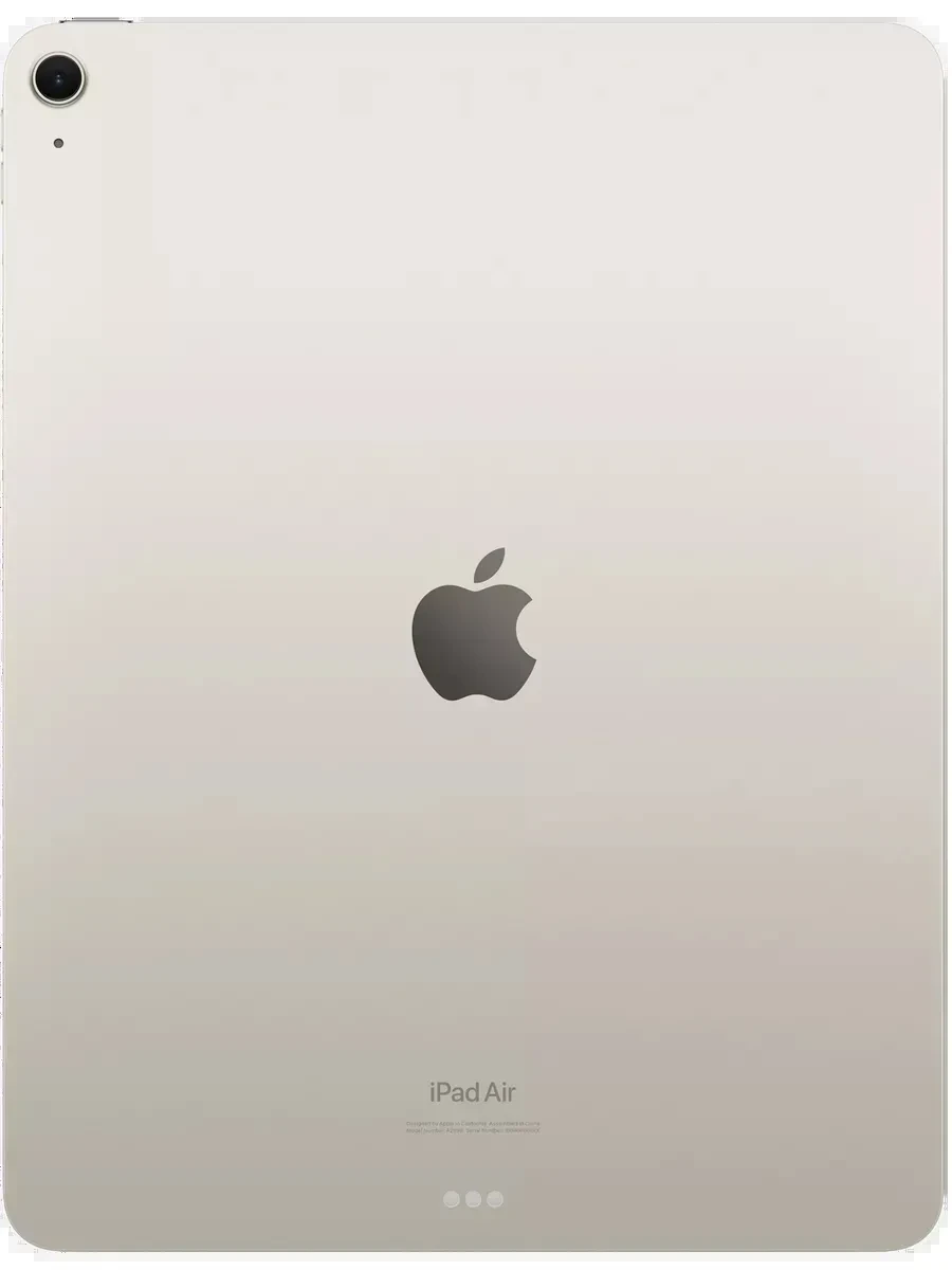 Планшет Apple iPad Air 11" M4 Wi-Fi 128GB White — 2