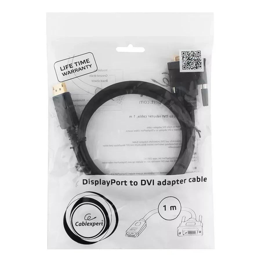 Кабель DisplayPort-DVI Cablexpert CC-DPM-DVIM-1M, 1м — 3