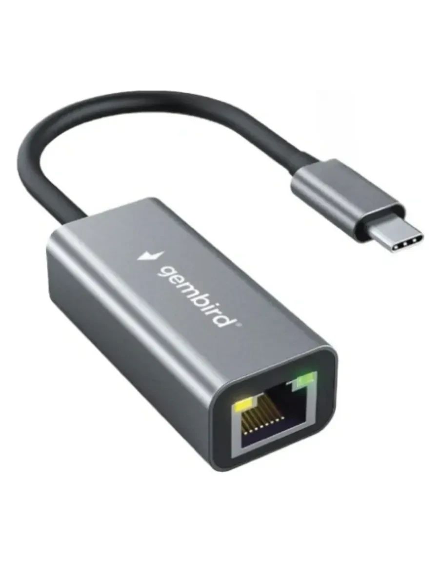 Переходник NIC USB, 10/100/1000/2500 Mb, Gembird NIC-U12, USB LAN
