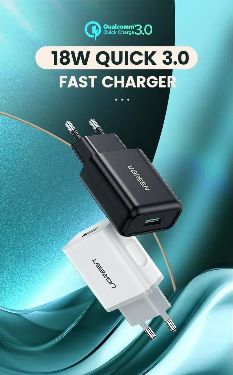 Зарядное устройство UGREEN QC3.0 USB, чёрное