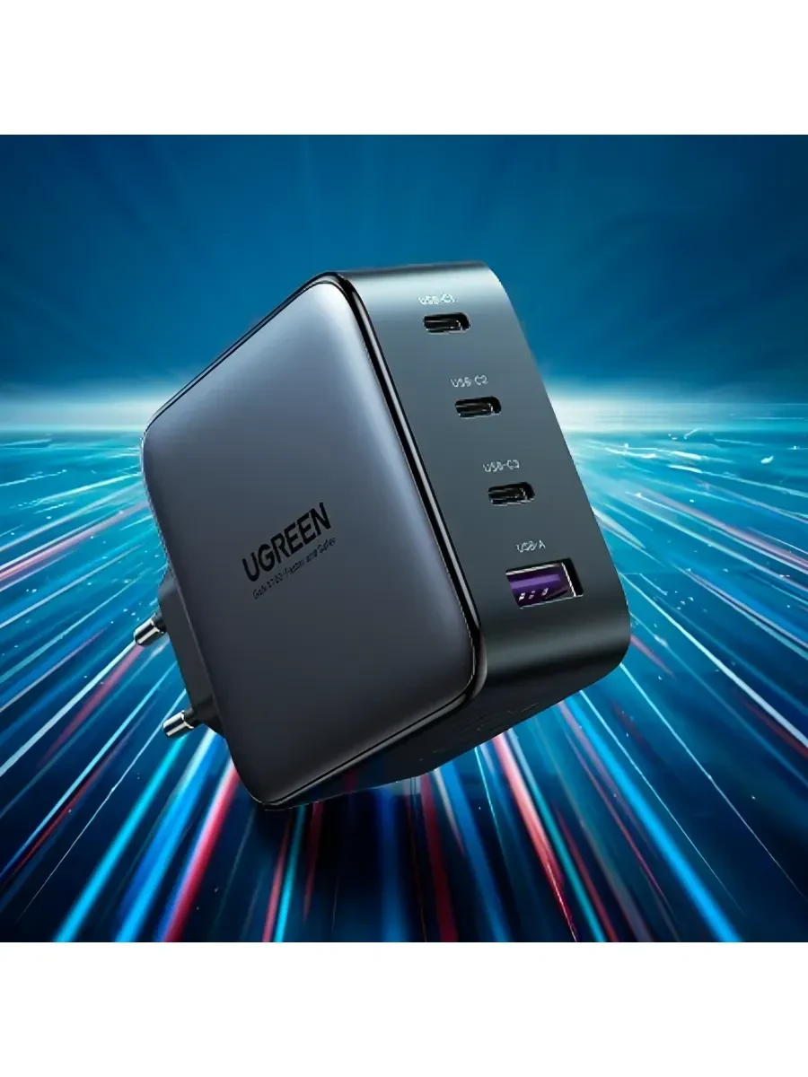 Зарядное устройство UGREEN 100W, GaN — 2