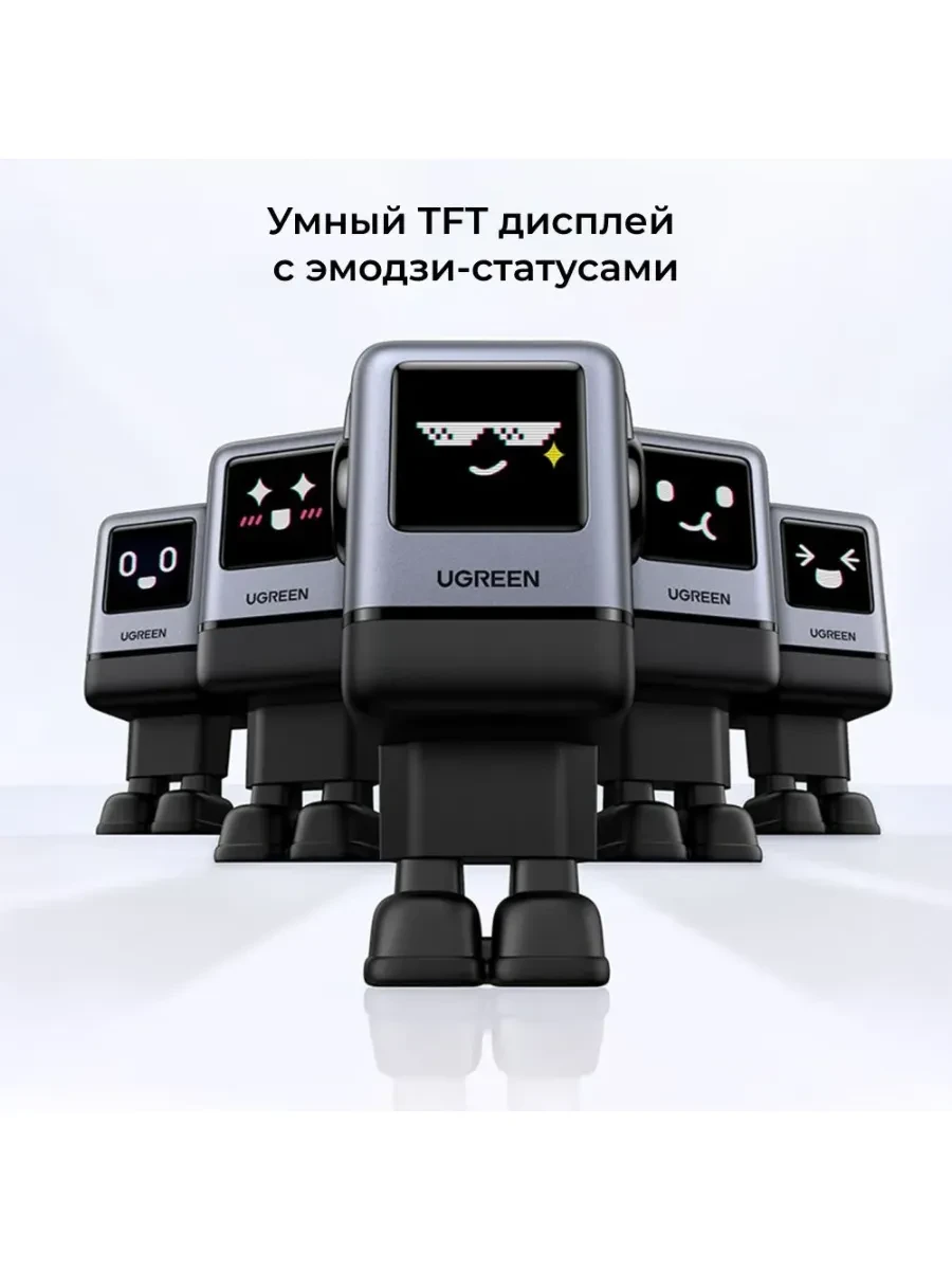 Зарядное устройство Ugreen X688 UNO, 100W, 4 порта — 2